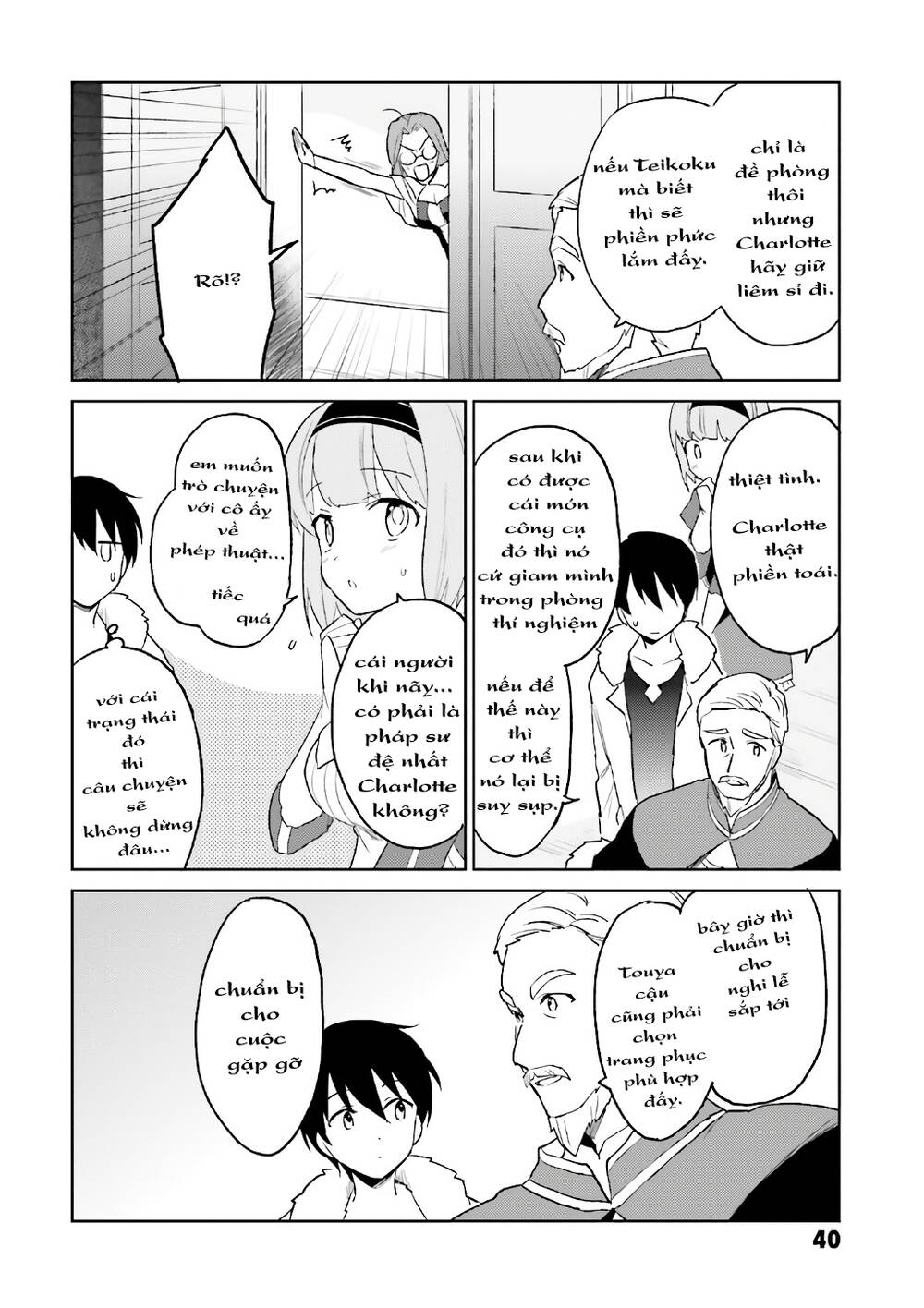 Chuyển Sinh Cùng Chiếc Smartphone - Chương 16 - Trang 13