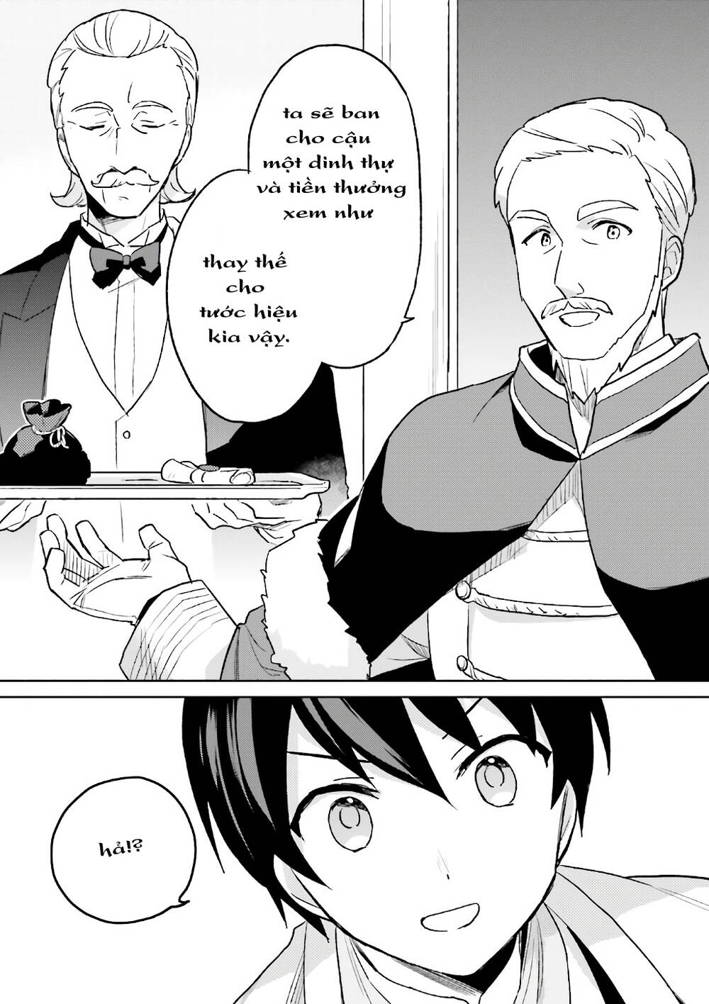 Chuyển Sinh Cùng Chiếc Smartphone - Chương 16 - Trang 16