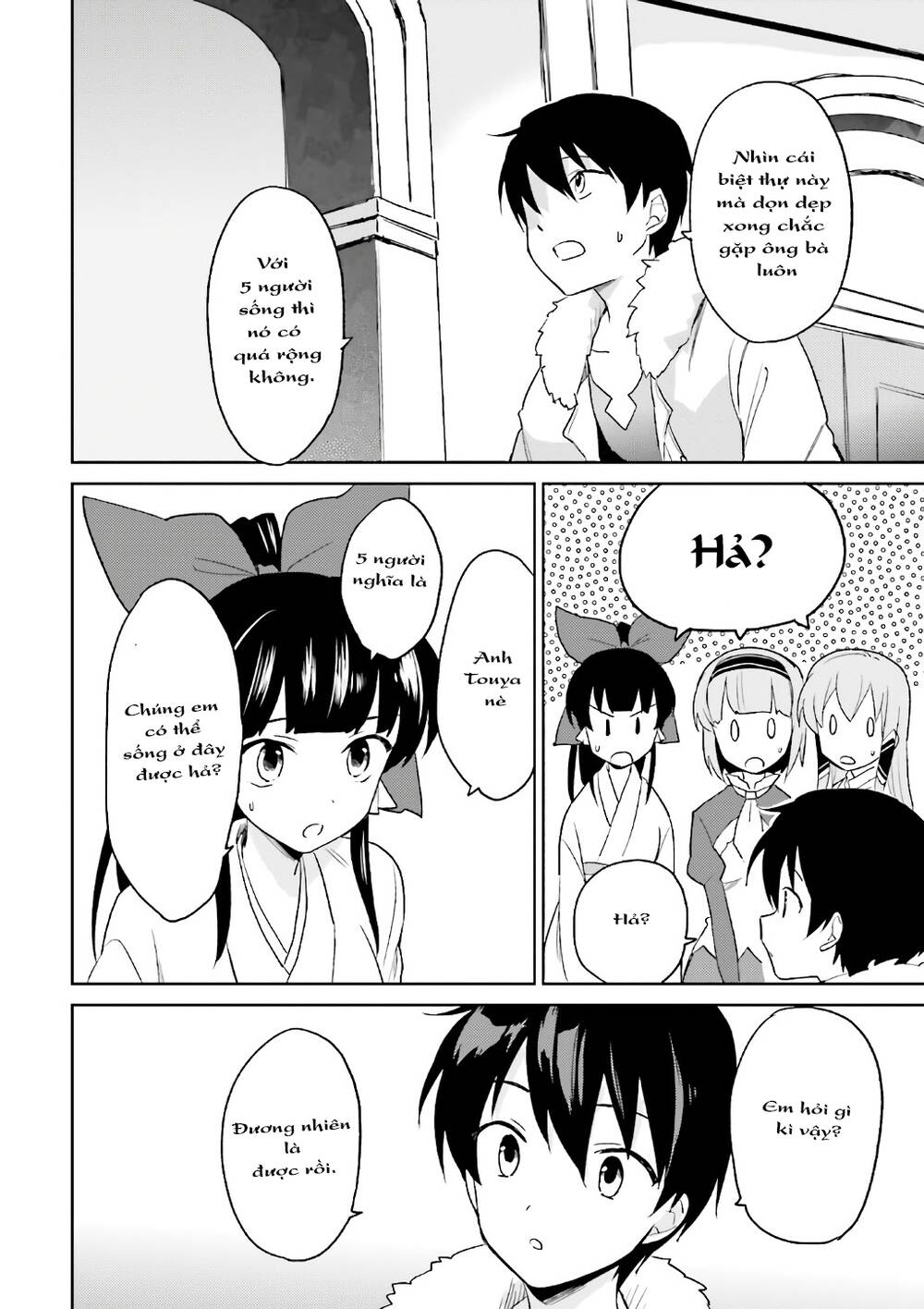 Chuyển Sinh Cùng Chiếc Smartphone - Chương 16 - Trang 19