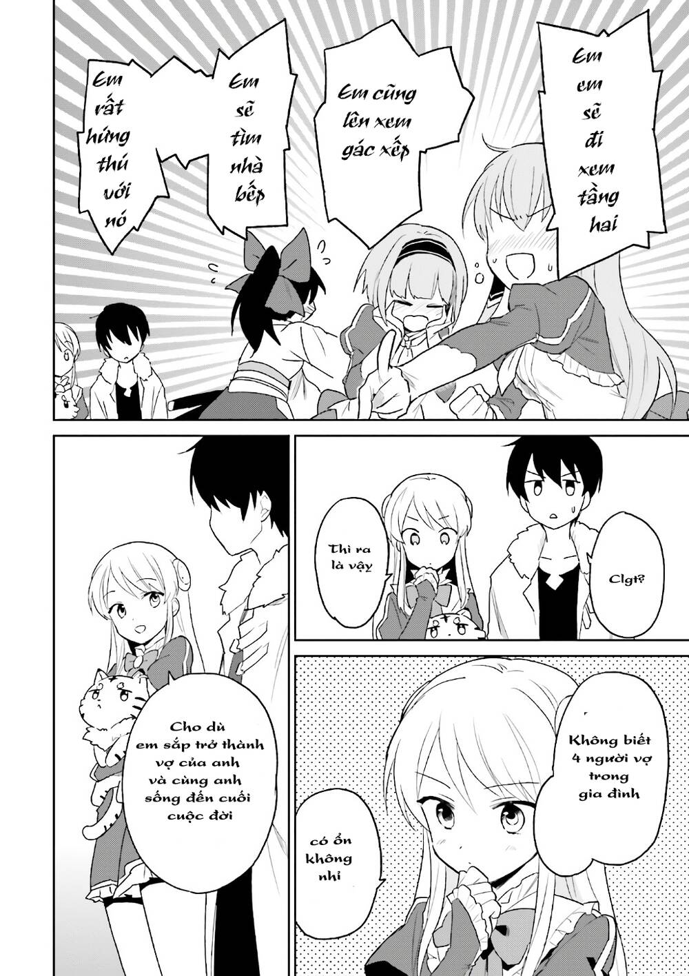 Chuyển Sinh Cùng Chiếc Smartphone - Chương 16 - Trang 21