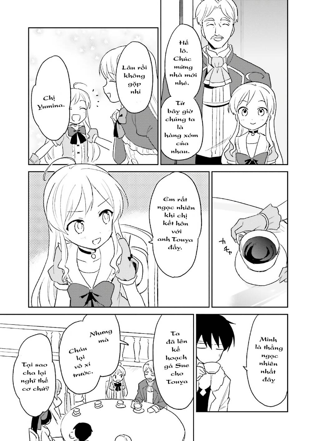 Chuyển Sinh Cùng Chiếc Smartphone - Chương 16 - Trang 32