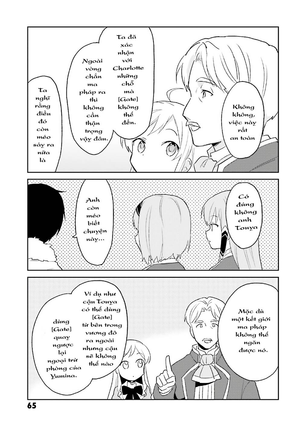 Chuyển Sinh Cùng Chiếc Smartphone - Chương 16 - Trang 38