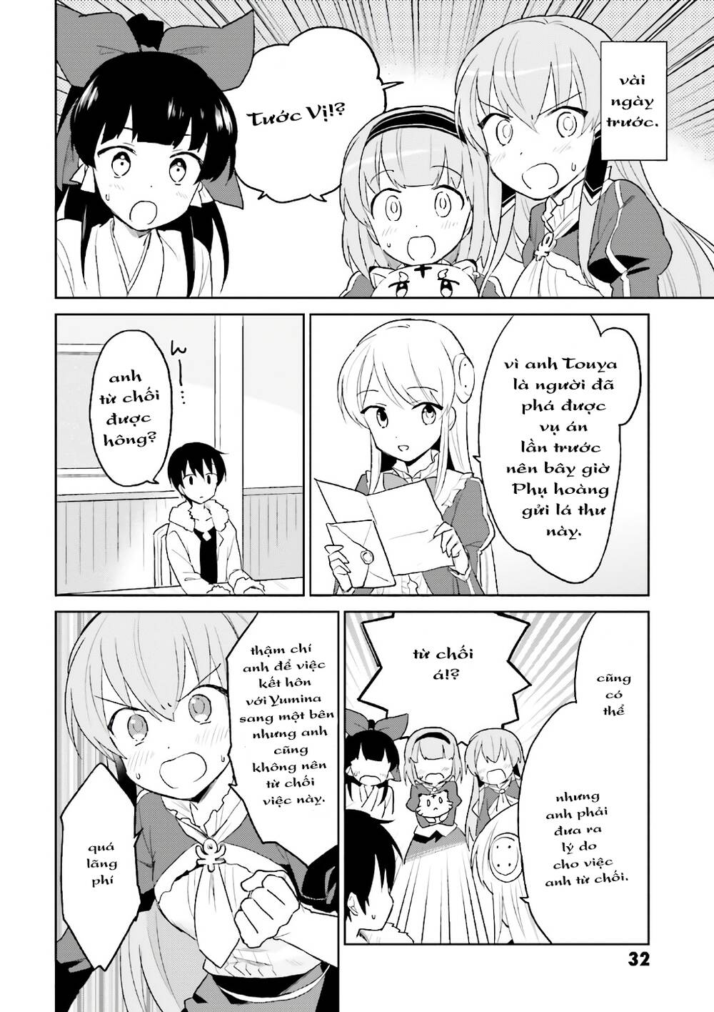 Chuyển Sinh Cùng Chiếc Smartphone - Chương 16 - Trang 5