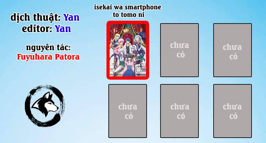 Chuyển Sinh Cùng Chiếc Smartphone - Chương 25 - Trang 1