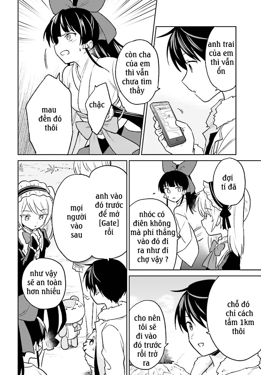 Chuyển Sinh Cùng Chiếc Smartphone - Chương 25 - Trang 13