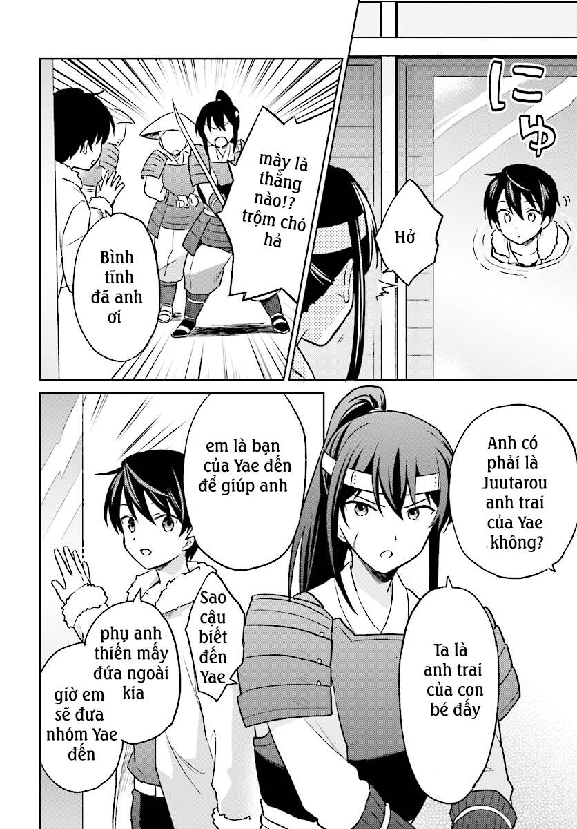 Chuyển Sinh Cùng Chiếc Smartphone - Chương 25 - Trang 15
