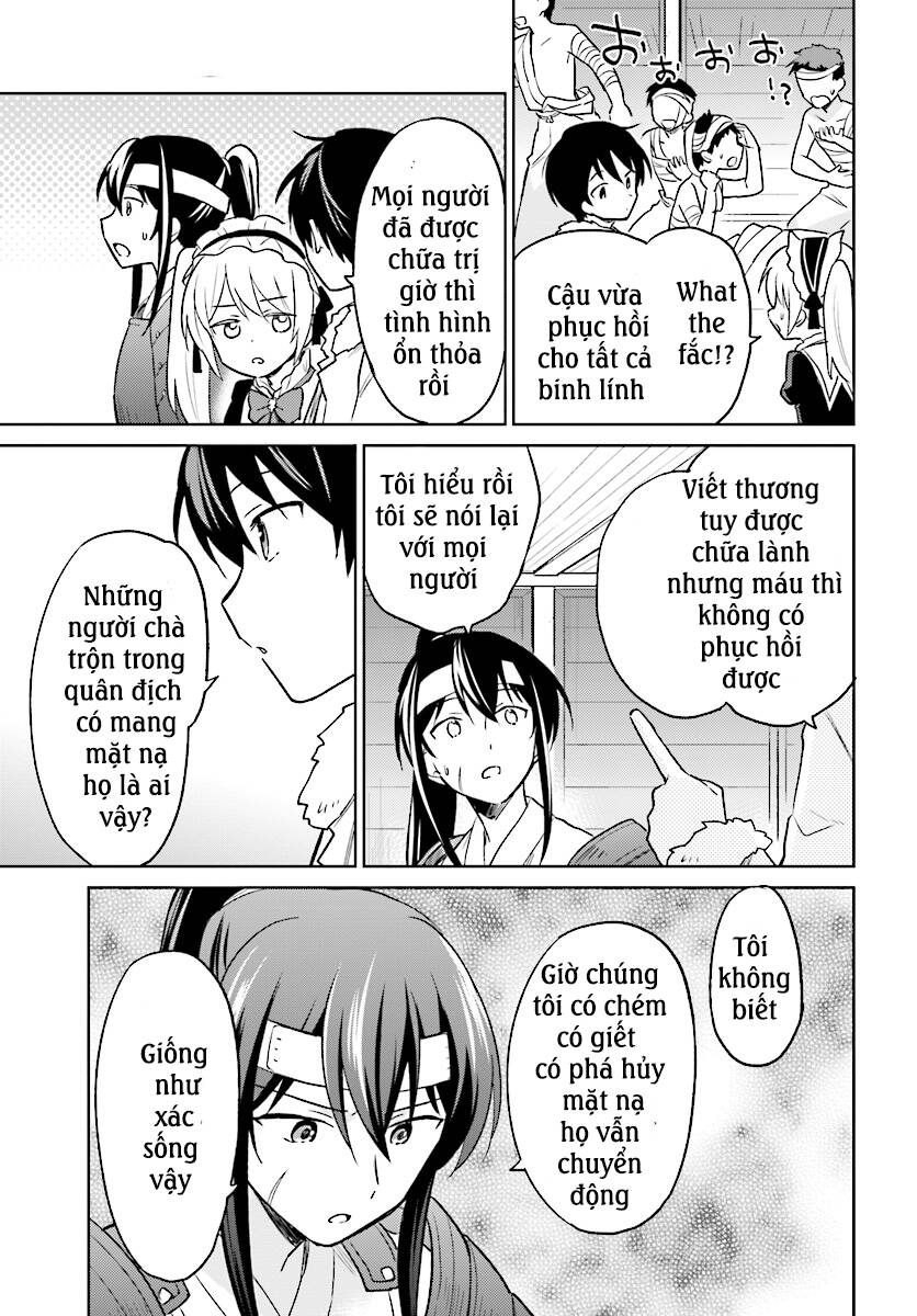 Chuyển Sinh Cùng Chiếc Smartphone - Chương 25 - Trang 18