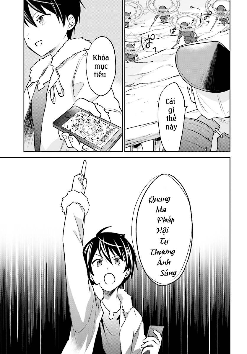 Chuyển Sinh Cùng Chiếc Smartphone - Chương 25 - Trang 20