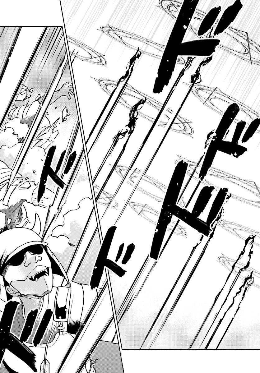 Chuyển Sinh Cùng Chiếc Smartphone - Chương 25 - Trang 21