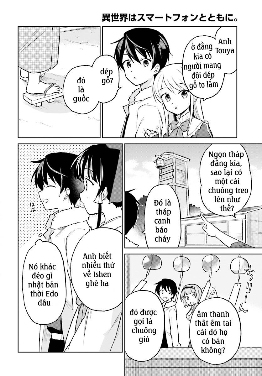 Chuyển Sinh Cùng Chiếc Smartphone - Chương 25 - Trang 5