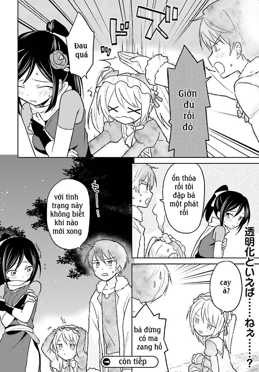 Chuyển Sinh Cùng Chiếc Smartphone - Chương 26 - Trang 15