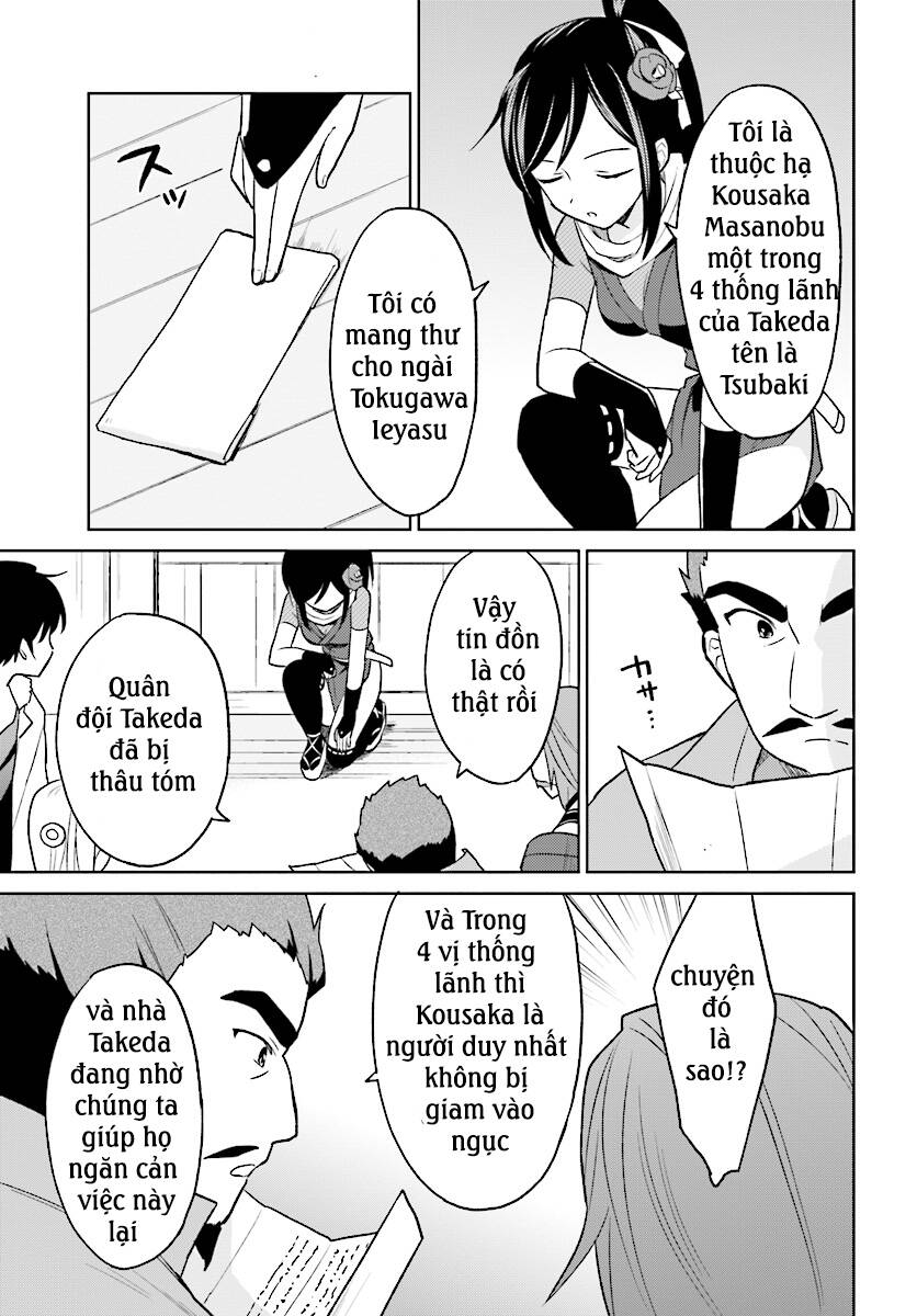 Chuyển Sinh Cùng Chiếc Smartphone - Chương 26 - Trang 6