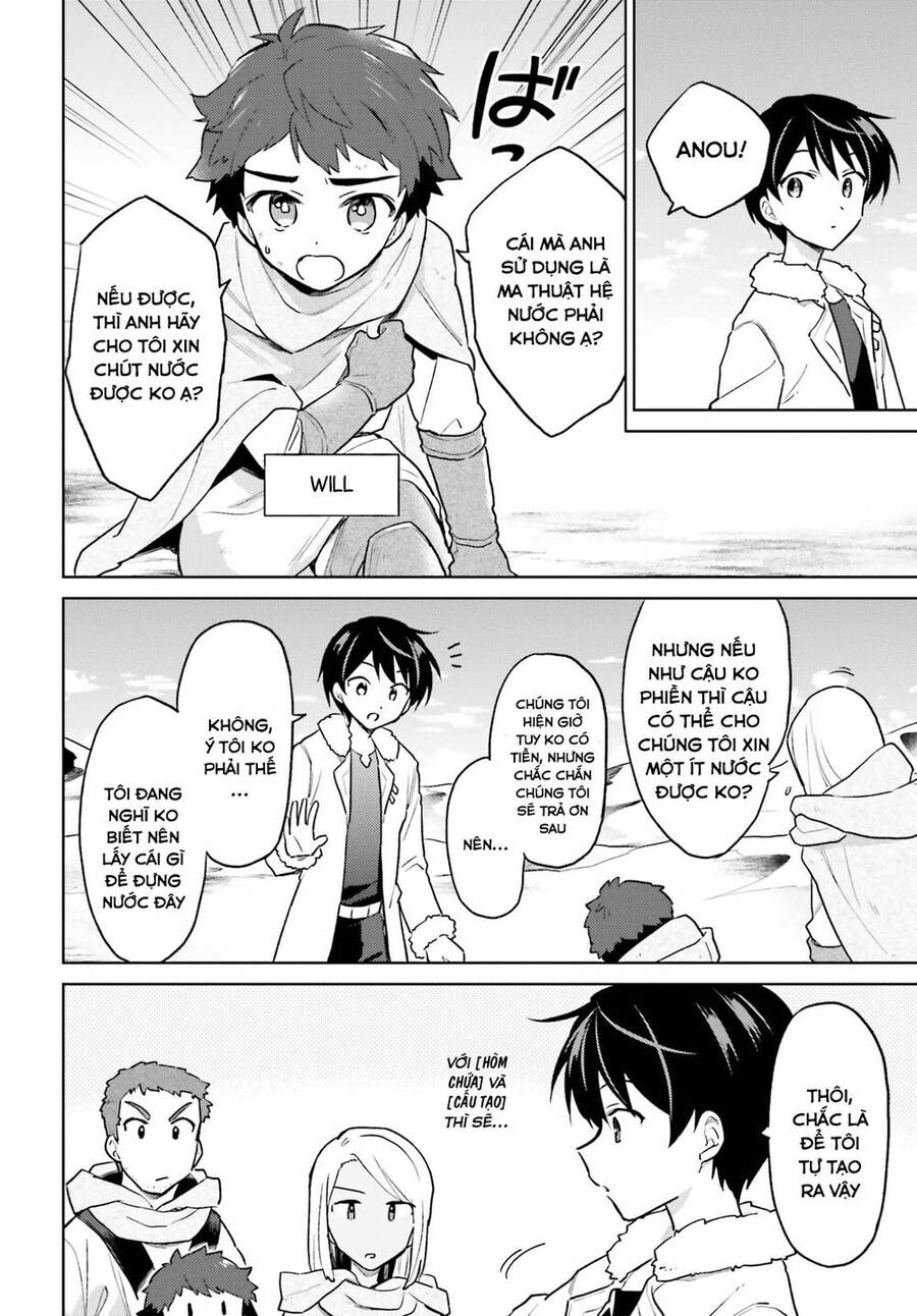 Chuyển Sinh Cùng Chiếc Smartphone - Chương 36 - Trang 12