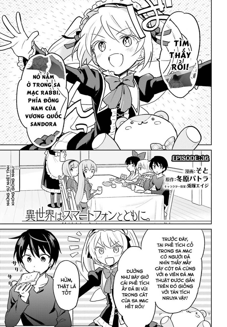 Chuyển Sinh Cùng Chiếc Smartphone - Chương 36 - Trang 3