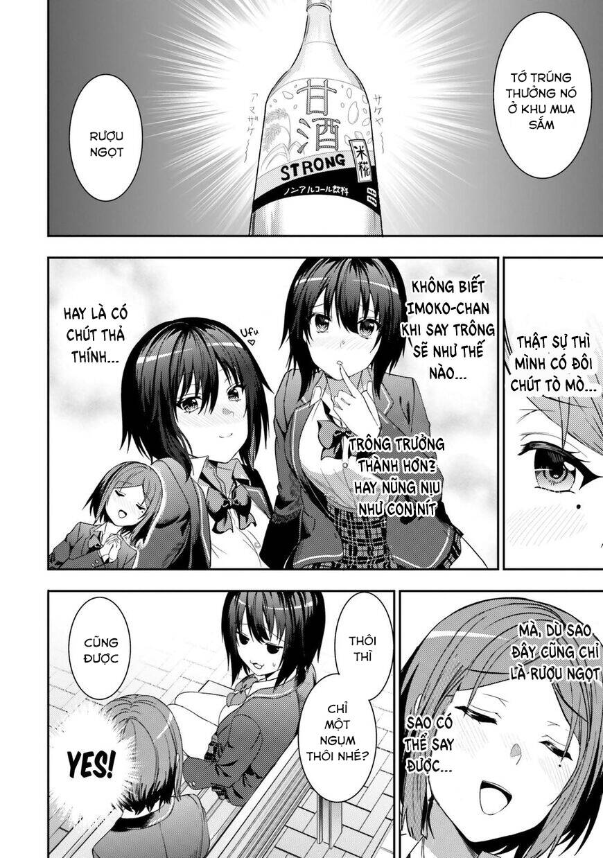 Neeko Wa Tsurai Yo (Series) - Chương 28 - Trang 4