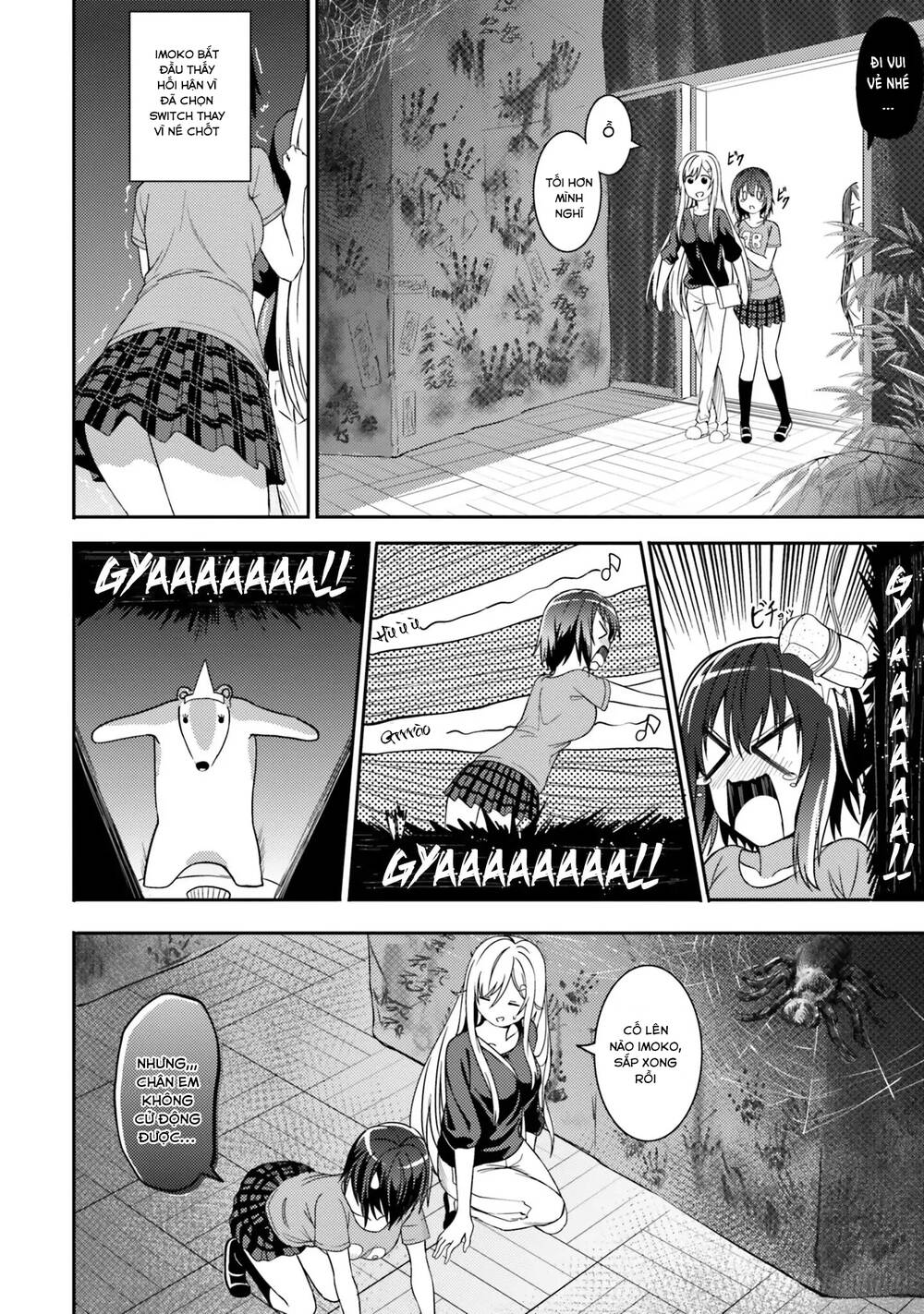 Neeko Wa Tsurai Yo (Series) - Chương 29 - Trang 12