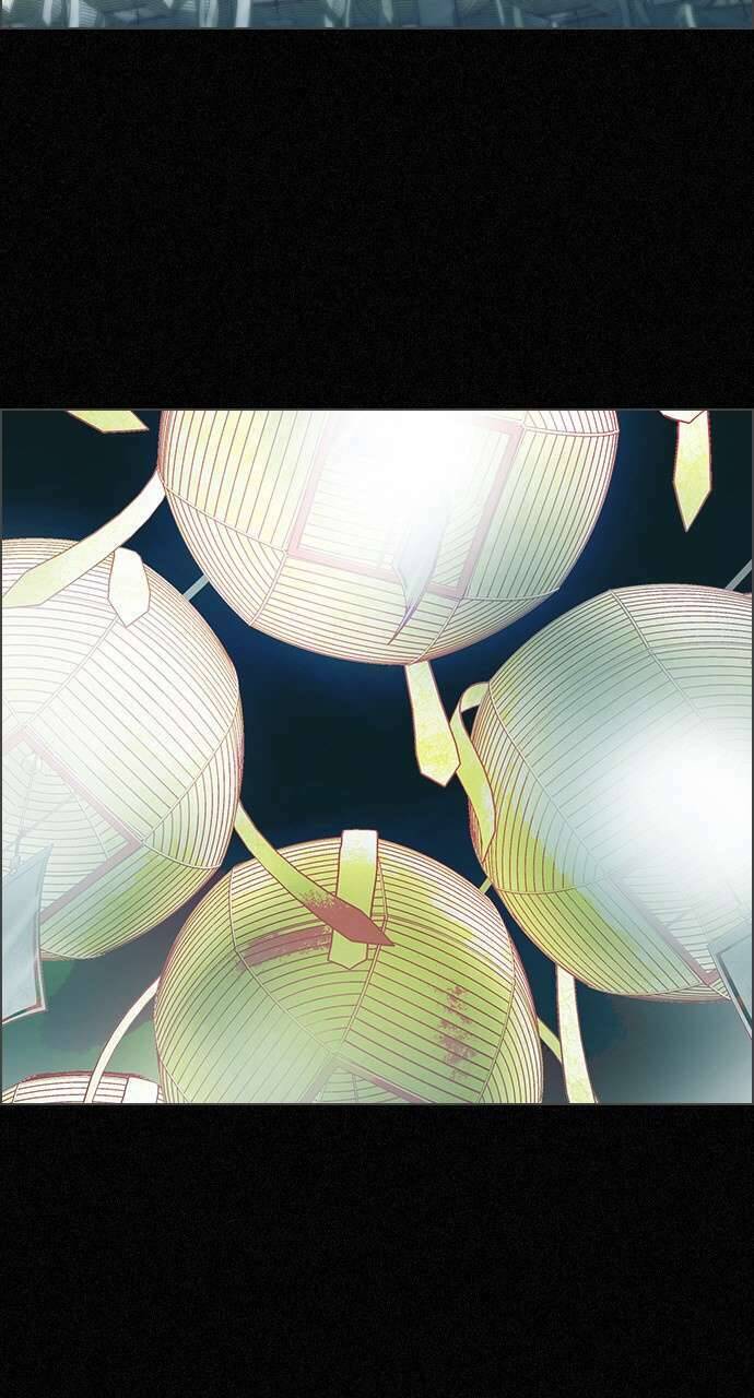 Dice - Chương 303 - Trang 25