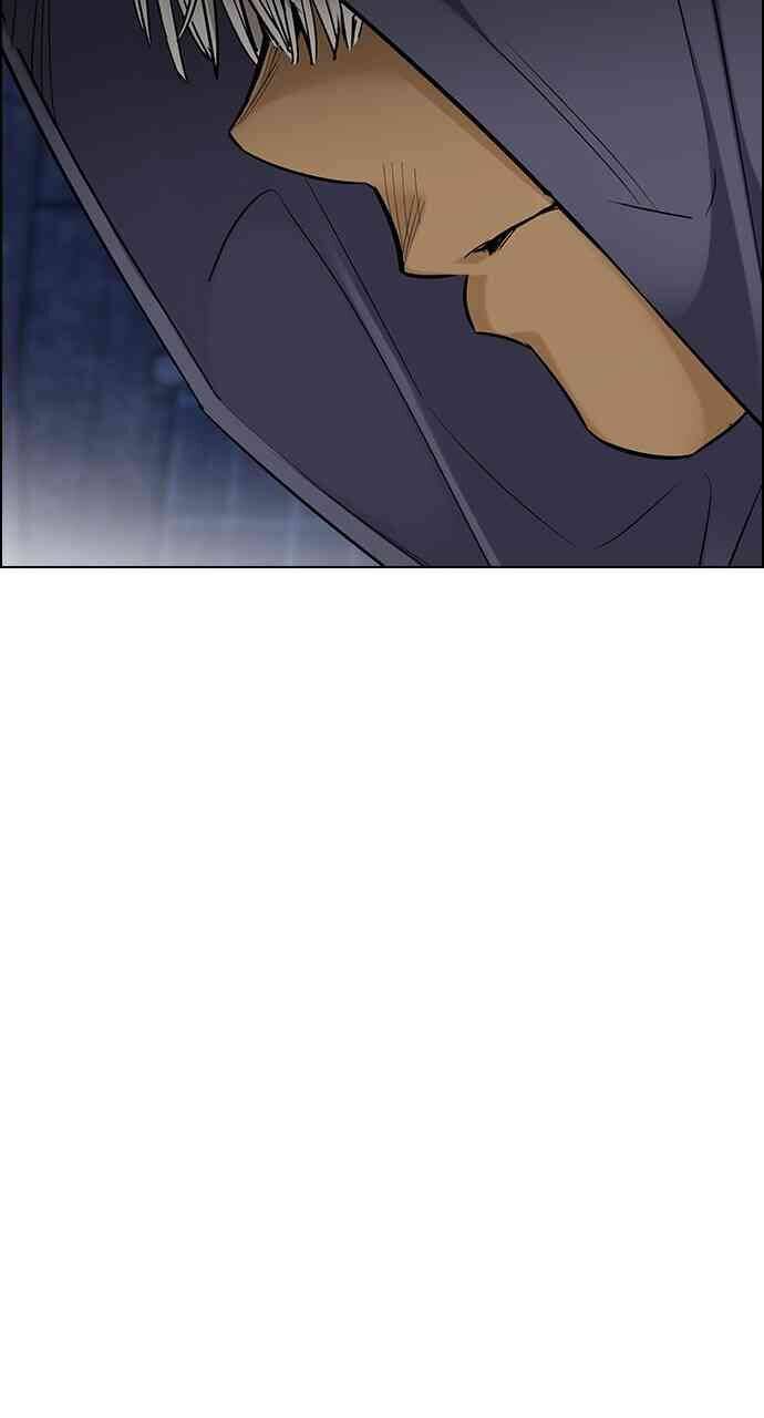 Dice - Chương 304 - Trang 48