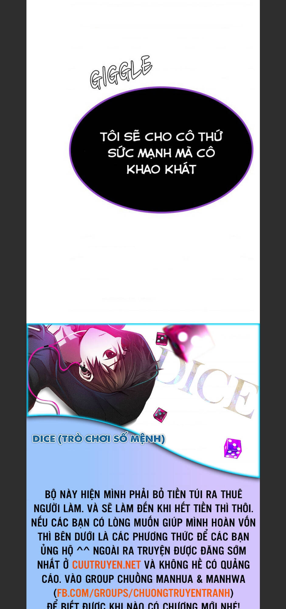 Dice - Chương 318 - Trang 69