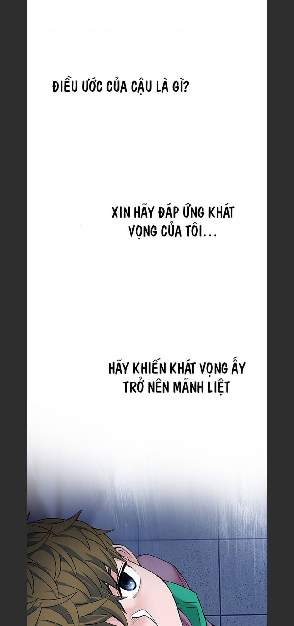 Dice - Chương 320 - Trang 33