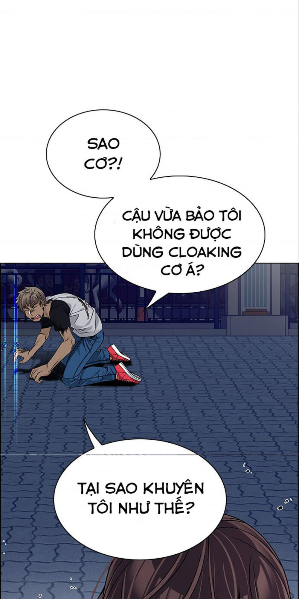 Dice - Chương 327 - Trang 1