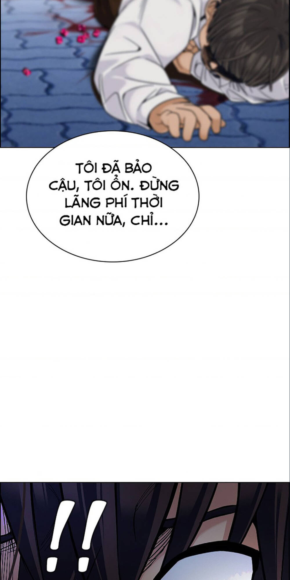 Dice - Chương 331 - Trang 14