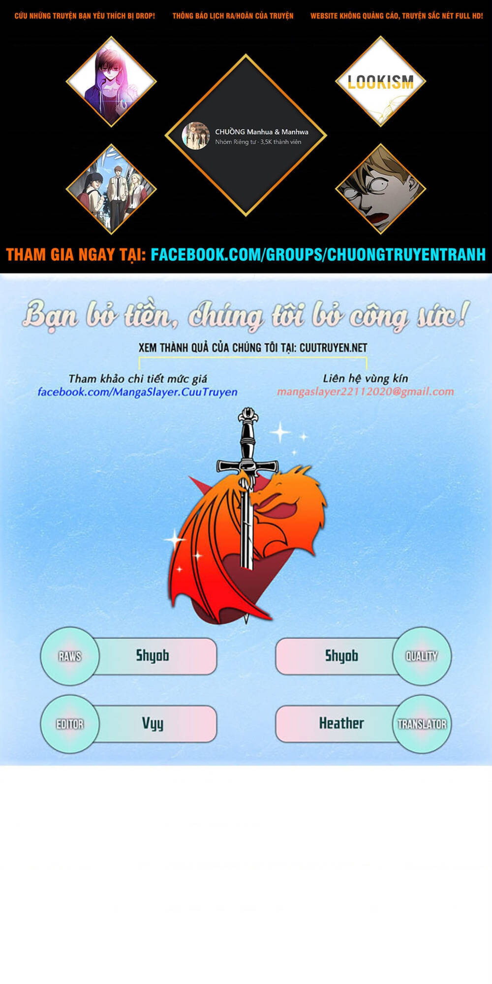 Dice - Chương 332 - Trang 1