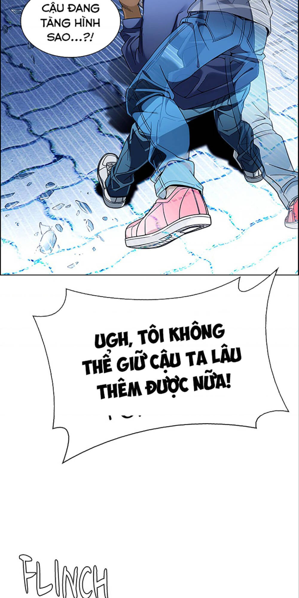 Dice - Chương 332 - Trang 15