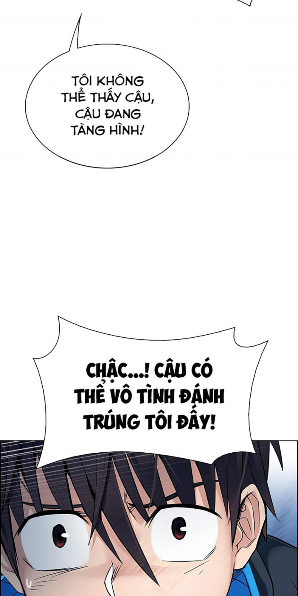 Dice - Chương 332 - Trang 23