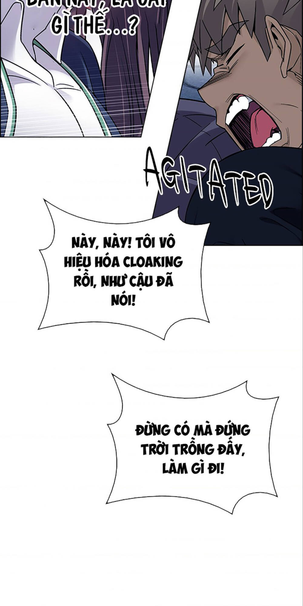 Dice - Chương 332 - Trang 43