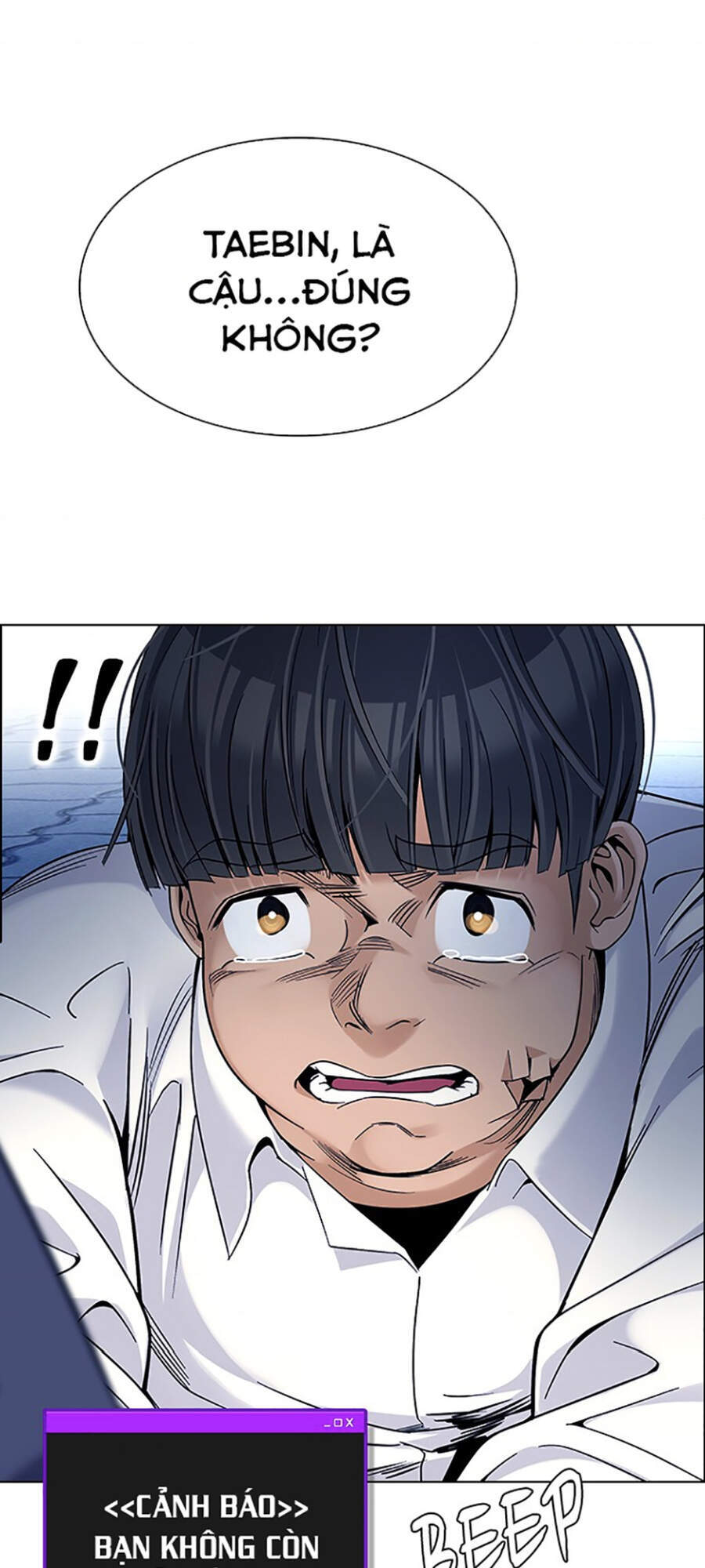 Dice - Chương 333 - Trang 125