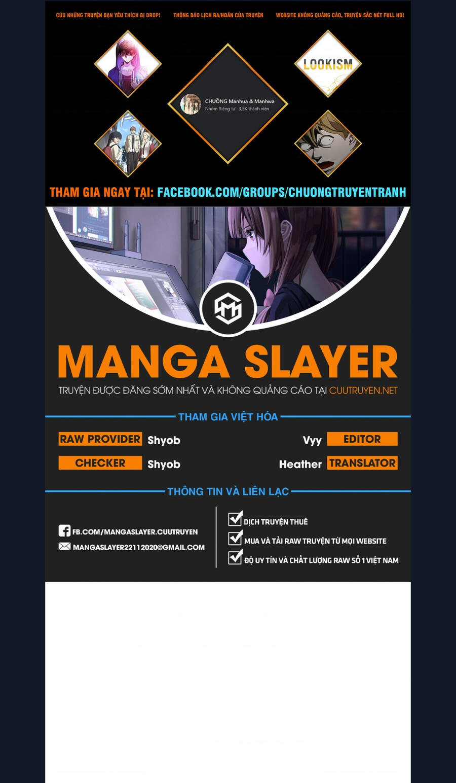 Dice - Chương 334 - Trang 1