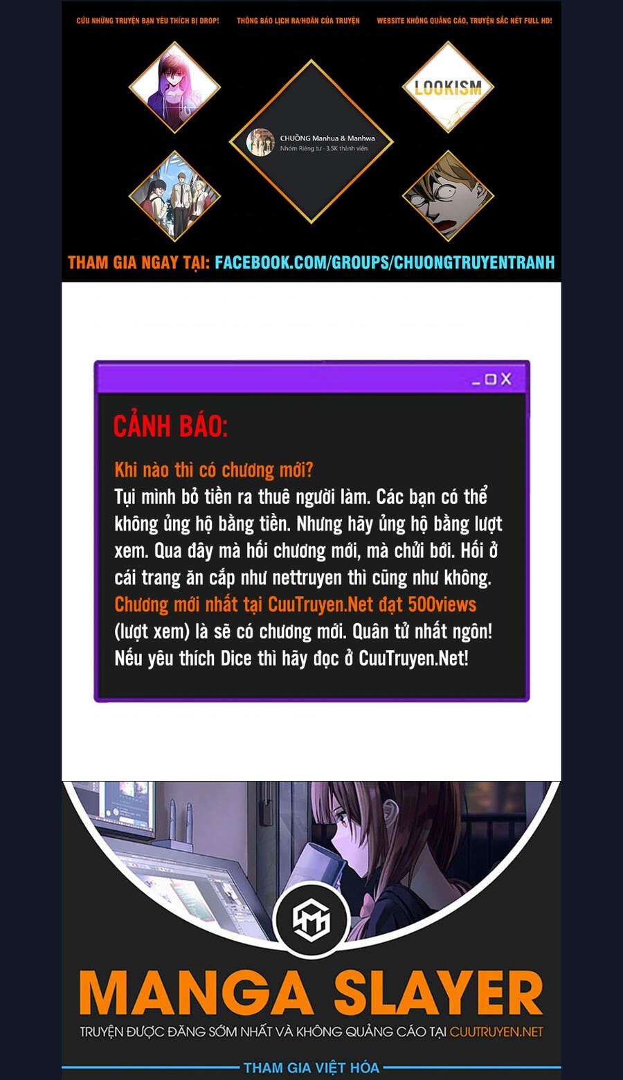 Dice - Chương 335 - Trang 1