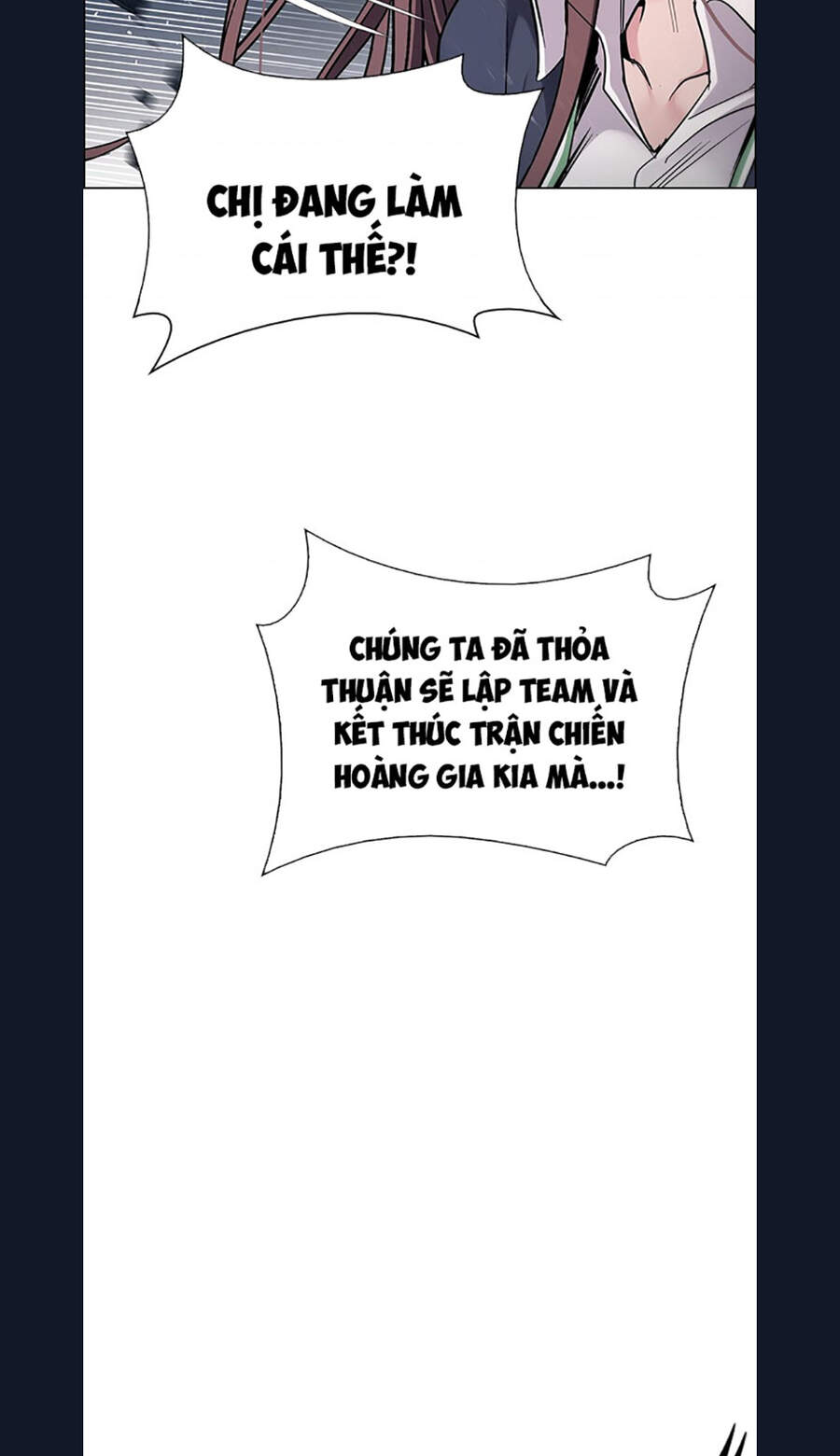 Dice - Chương 335 - Trang 14