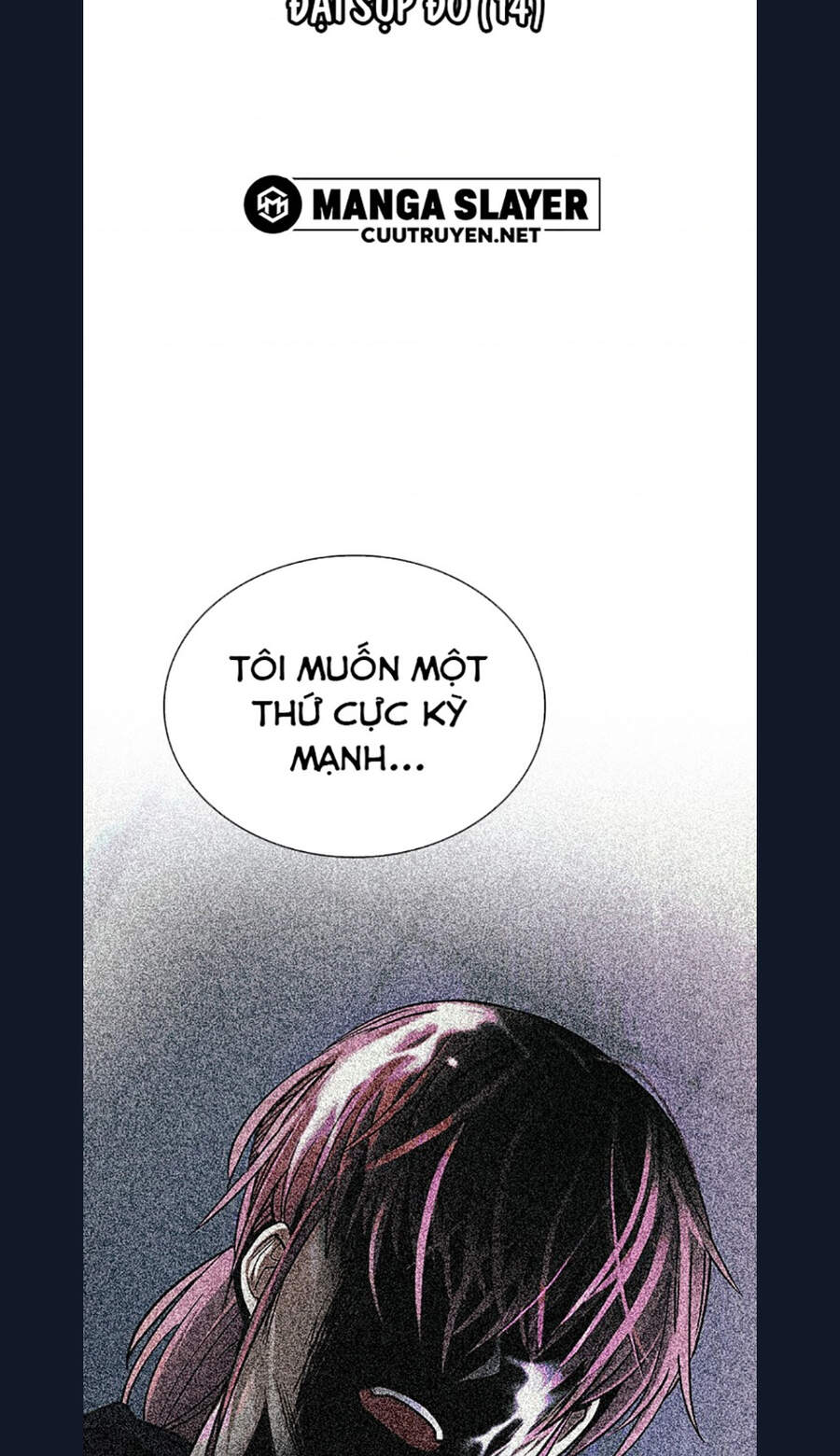 Dice - Chương 335 - Trang 3