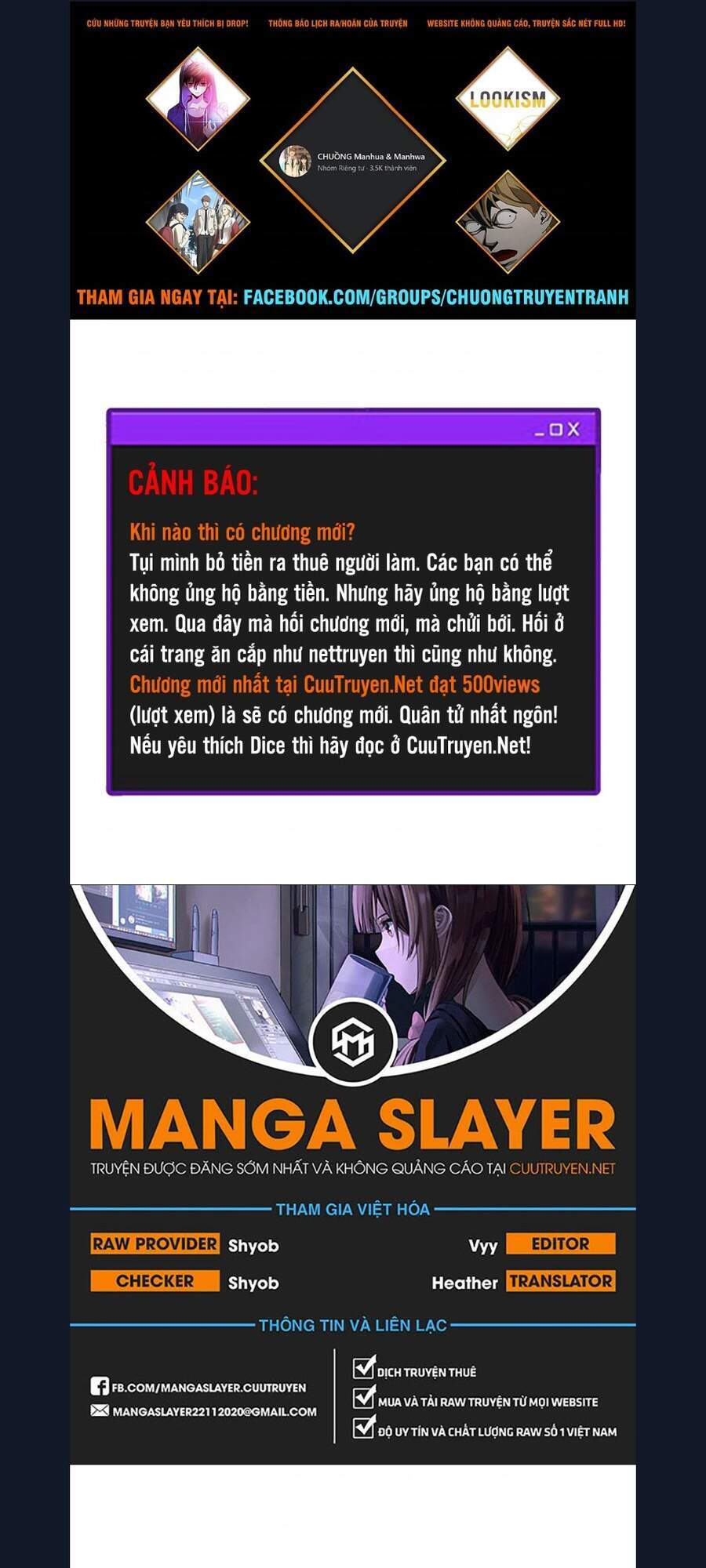 Dice - Chương 336 - Trang 1