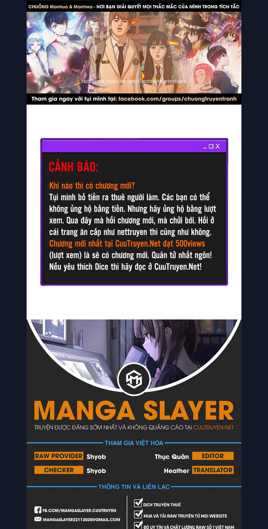 Dice - Chương 338 - Trang 1