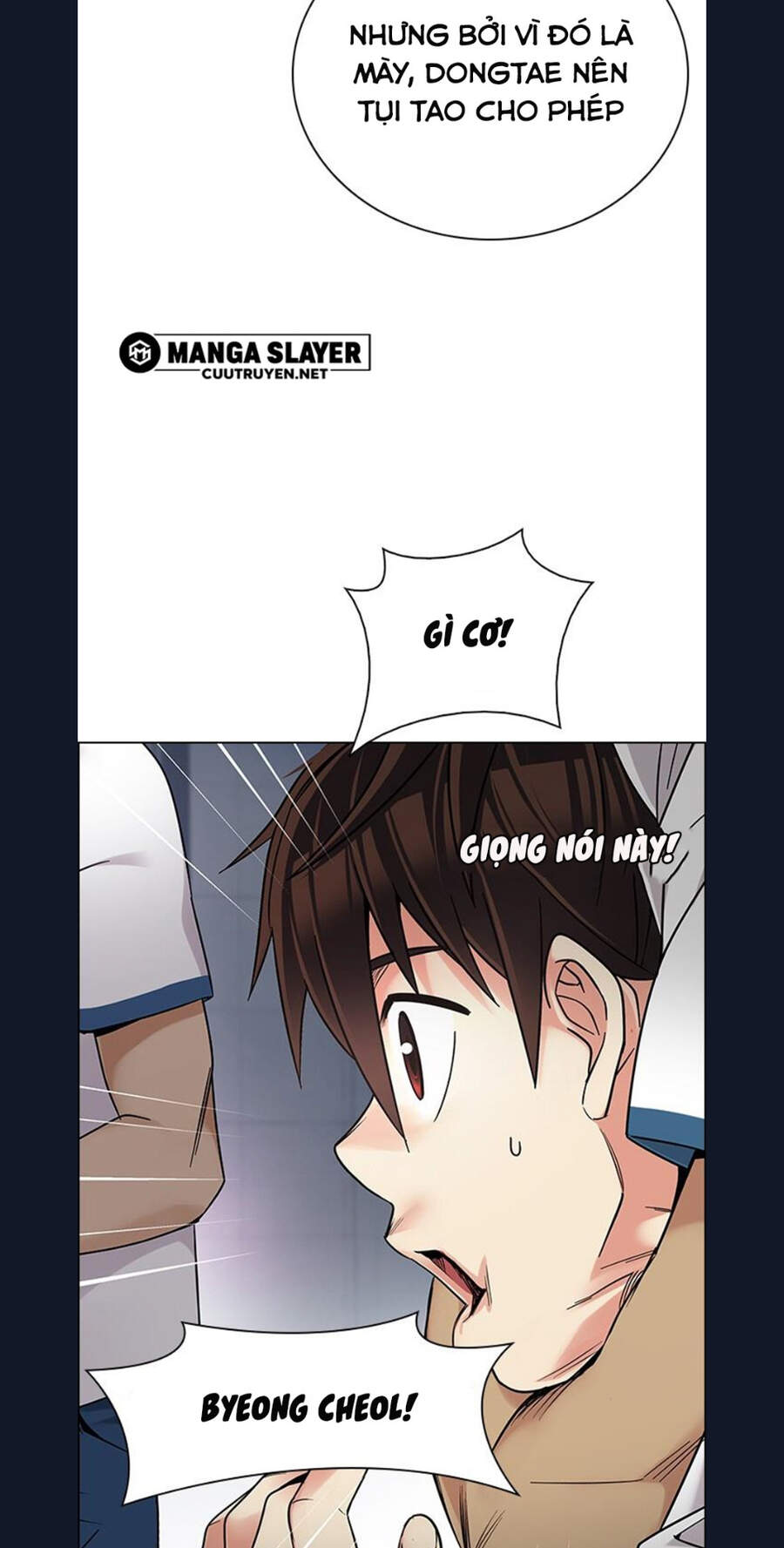 Dice - Chương 338 - Trang 26