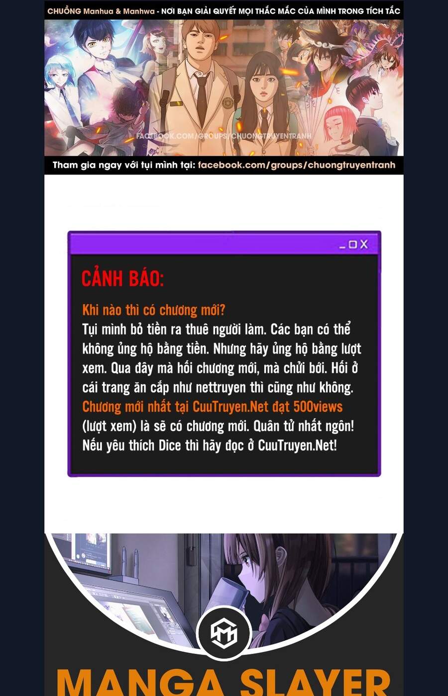 Dice - Chương 339 - Trang 1