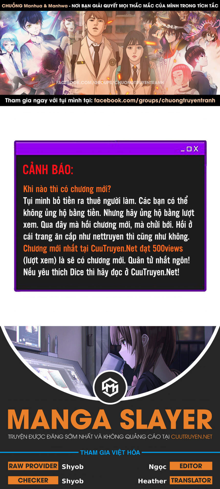 Dice - Chương 343 - Trang 1