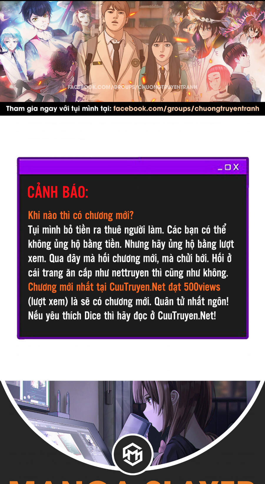 Dice - Chương 344 - Trang 2