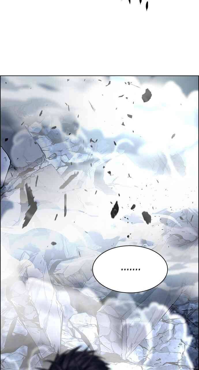 Dice - Chương 309 - Trang 11