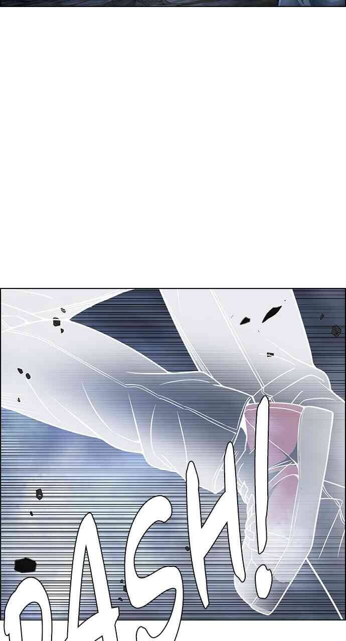 Dice - Chương 309 - Trang 15