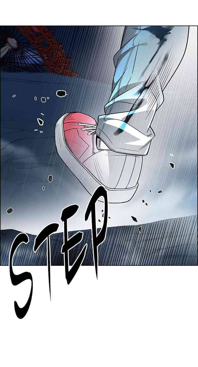 Dice - Chương 309 - Trang 22