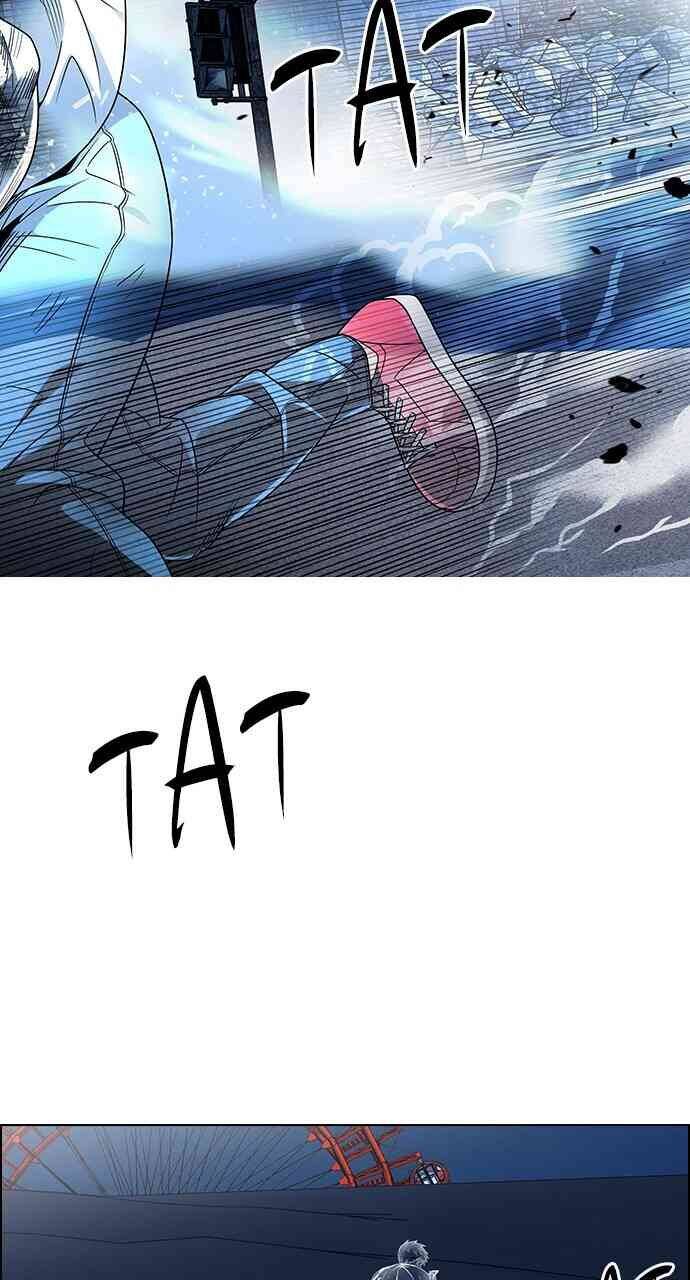 Dice - Chương 309 - Trang 30