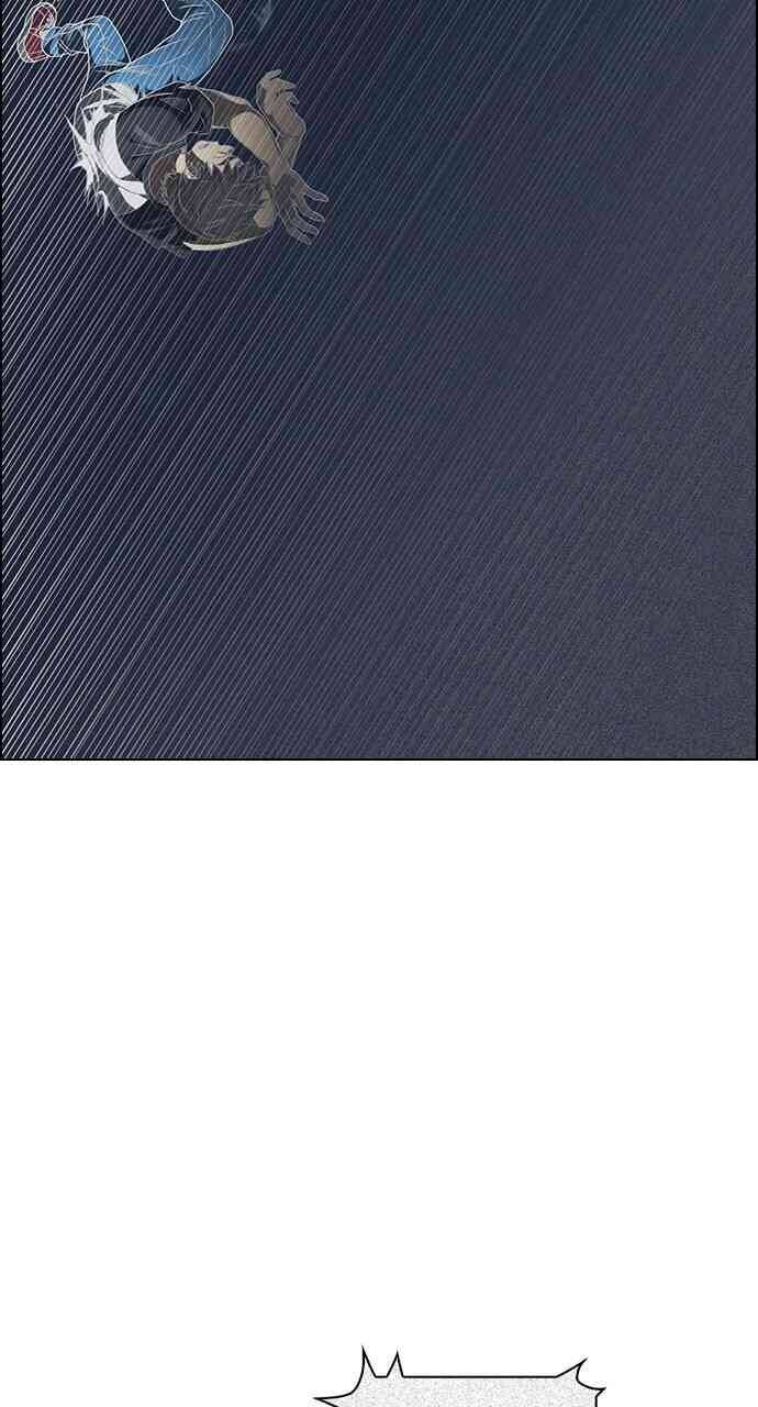 Dice - Chương 309 - Trang 48