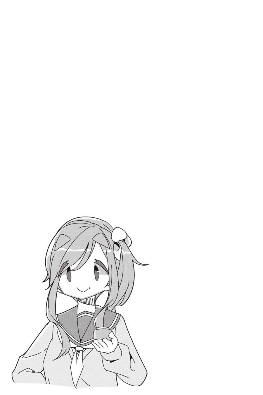 Yurukyan - Chương 53 - Trang 30