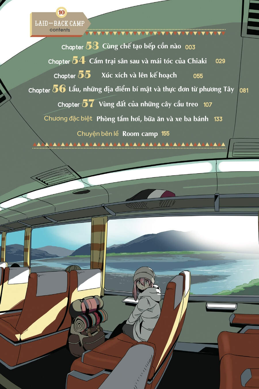 Yurukyan - Chương 53 - Trang 5