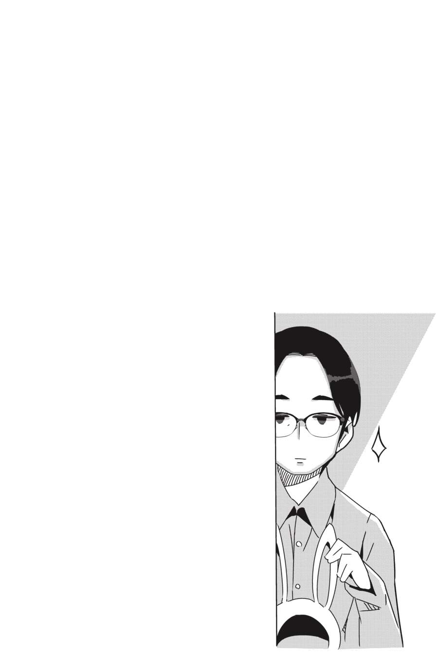 Yurukyan - Chương 55 - Trang 26