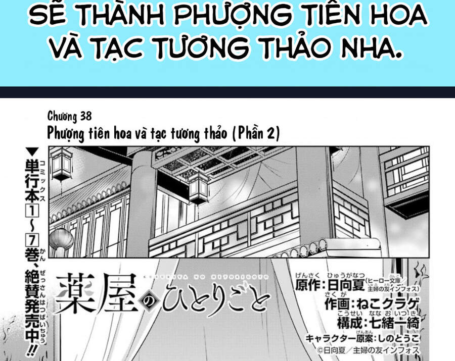 Kusuriya No Hitorigoto - Chương 38 - Trang 3